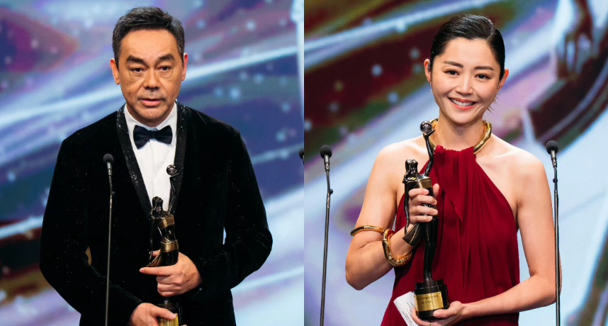 金像獎/《九龍城寨之圍城》奪9大獎成最大贏家 《老狐狸》摘「最佳亞洲華語電影」